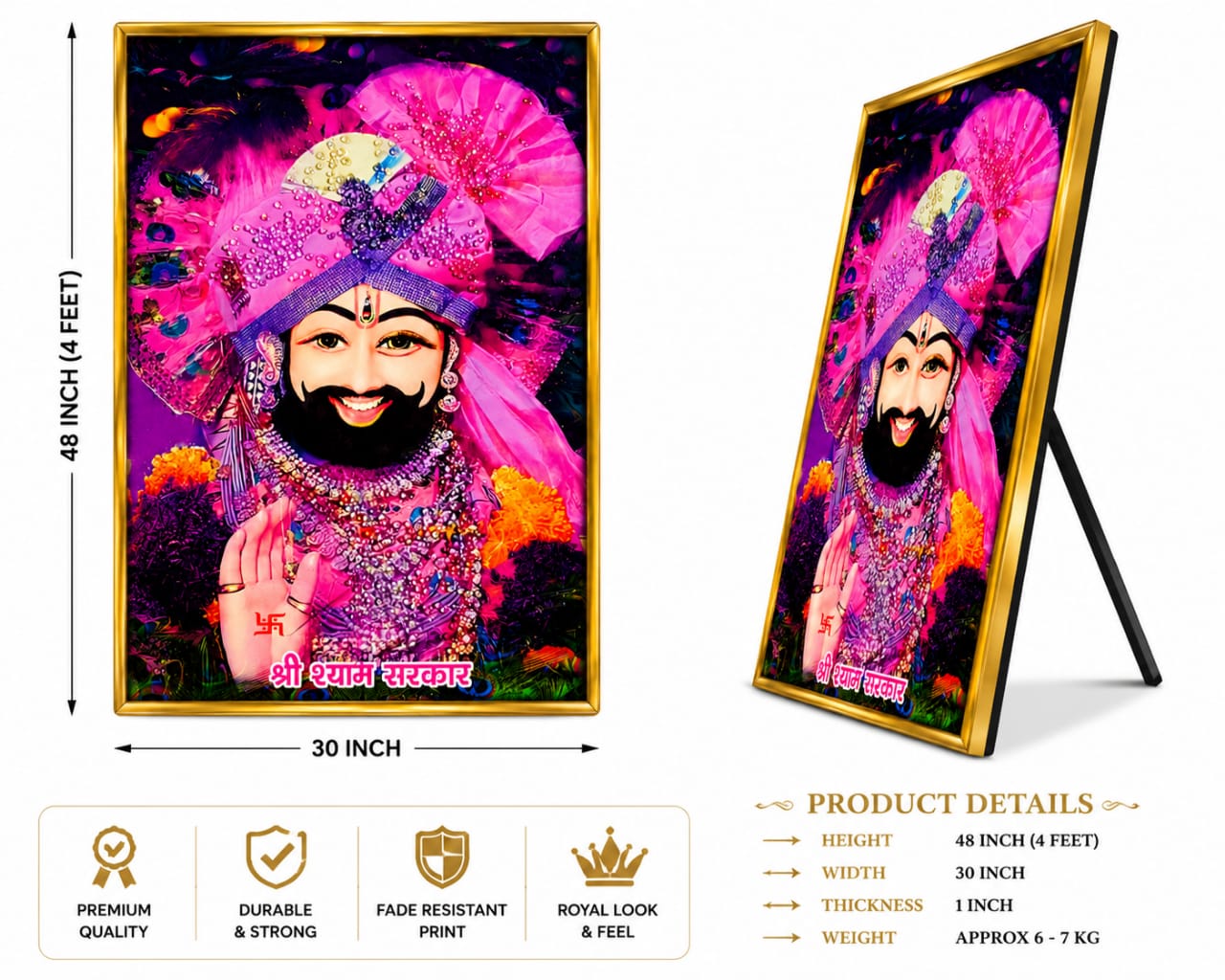 Khatu naresh ji Poster for Home Decor | HD Poster for Room, Living Room, Bedroom, Mandir Room Unframed Walls Poster Vinyl Glossy Print Multicolored Poster (24X16 inches) Rolled in Safety tube.