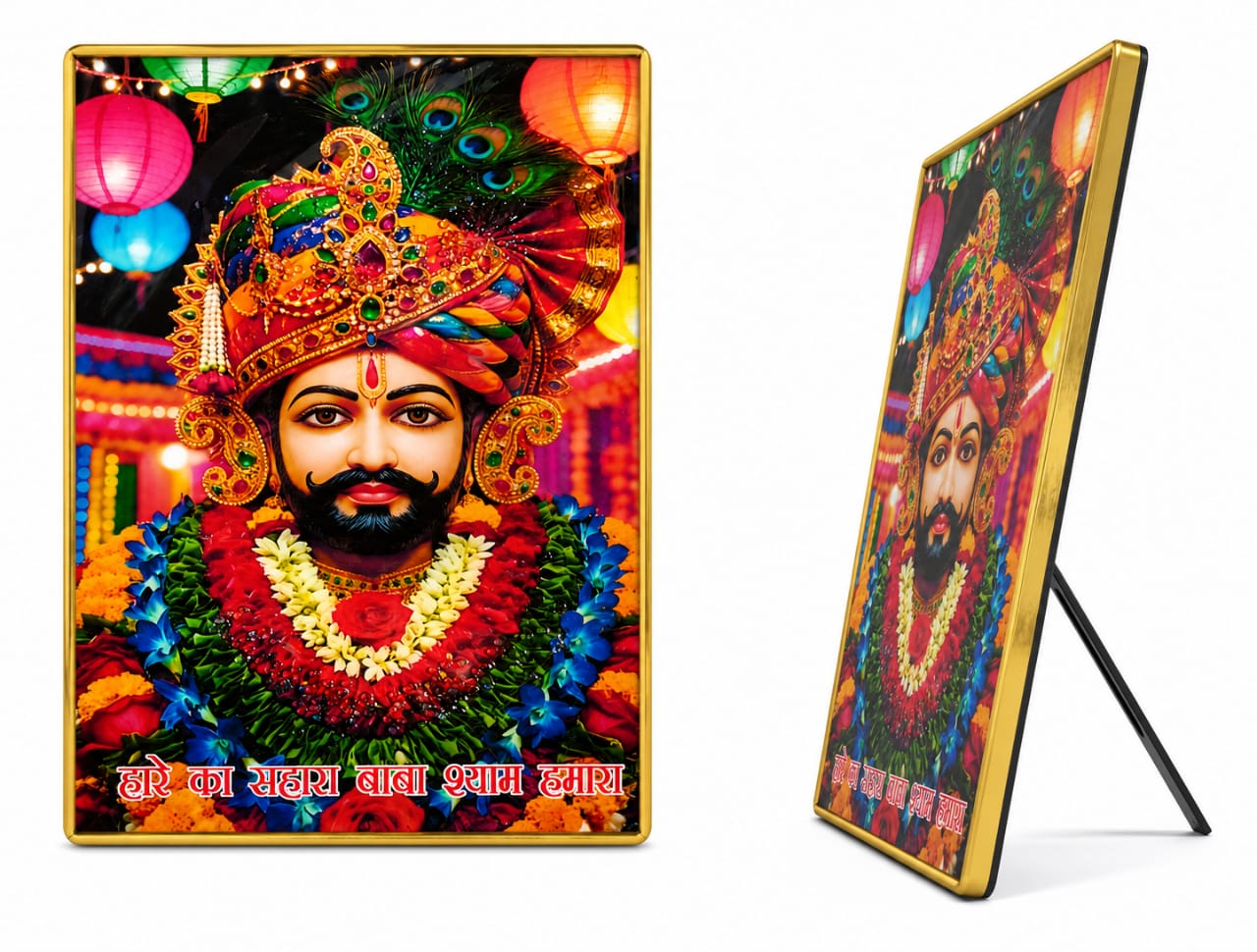 Khatu naresh ji Poster for Home Decor | HD Poster for Room, Living Room, Bedroom, Mandir Room Unframed Walls Poster Vinyl Glossy Print Multicolored Poster (48X30 inches) Rolled in Safety tube.